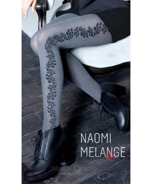 Giulia Naomi Melange 150 model 2